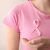 Rak piersi – wczesne objawy nowotworu